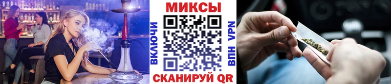 Бутират вода  наркотики  Тогучин 