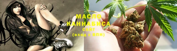 мефедрон мука Алексин