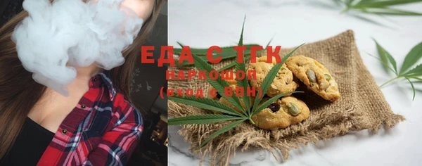 Альфа ПВП Алексеевка