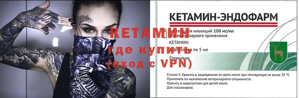Альфа ПВП Алексеевка