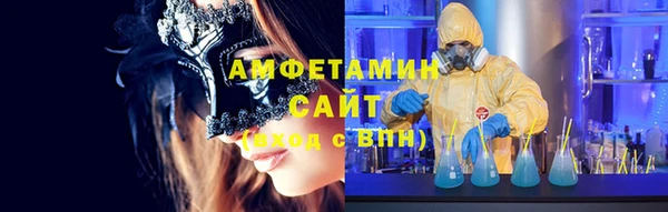 ешки Алзамай