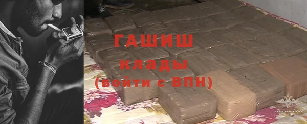 кокаин Вуктыл