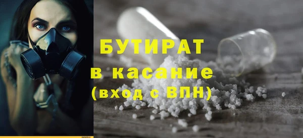 Альфа ПВП Алексеевка