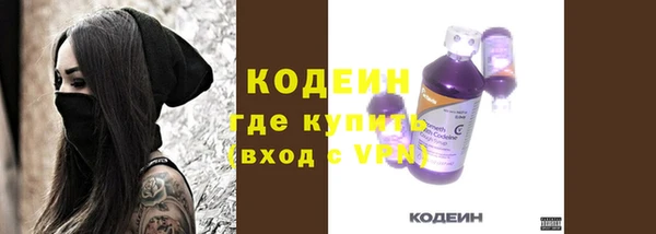 mdma Осташков
