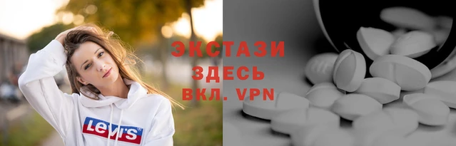 ешки Алзамай
