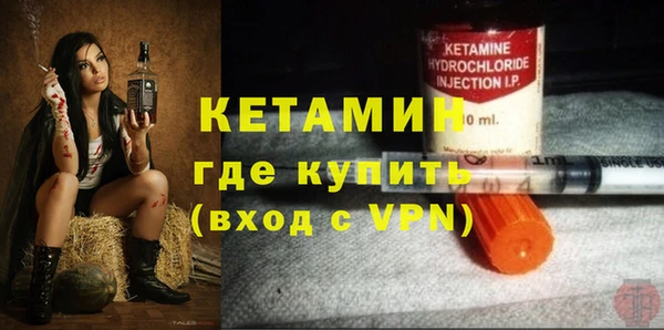 Альфа ПВП Алексеевка