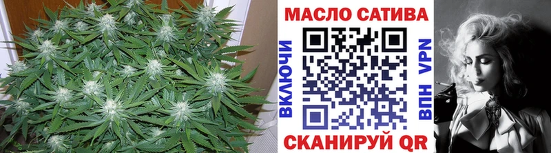 ТГК вейп  мега ссылка  Тогучин 